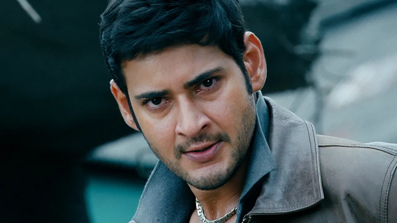 Dookudu (2011) दृश्य