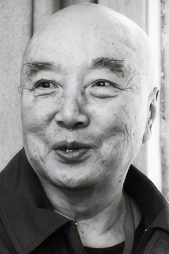 Yu Hai
