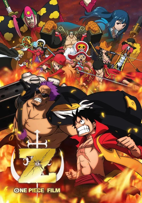 One Piece Film: Z (2012) poster