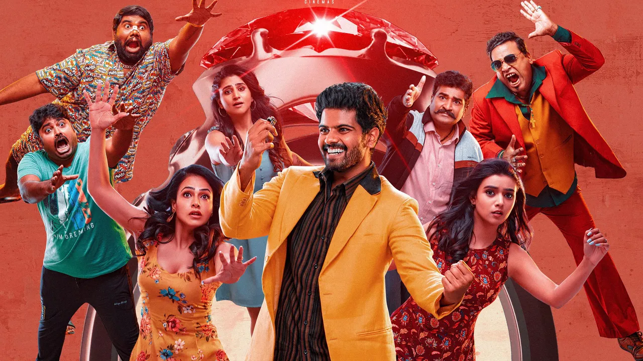 Bhaag Saale (2023) দৃশ্য