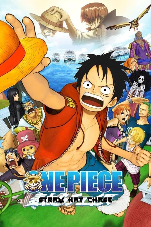 One Piece 3D: Straw Hat Chase (2011) পোস্টার