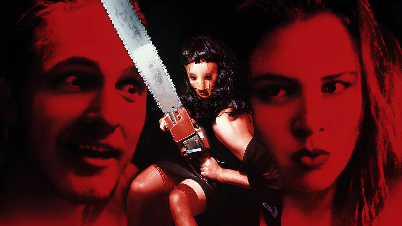 The Return of the Texas Chainsaw Massacre (1995) still