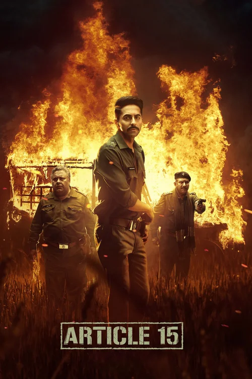 Article 15 (2019) पोस्टर
