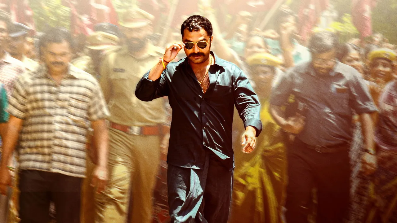 Gangs of Godavari (2024) दृश्य