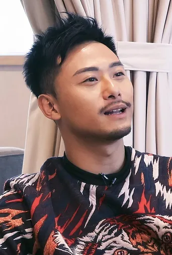 Yeung Chiu-Hoi