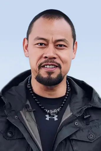 Jin Song