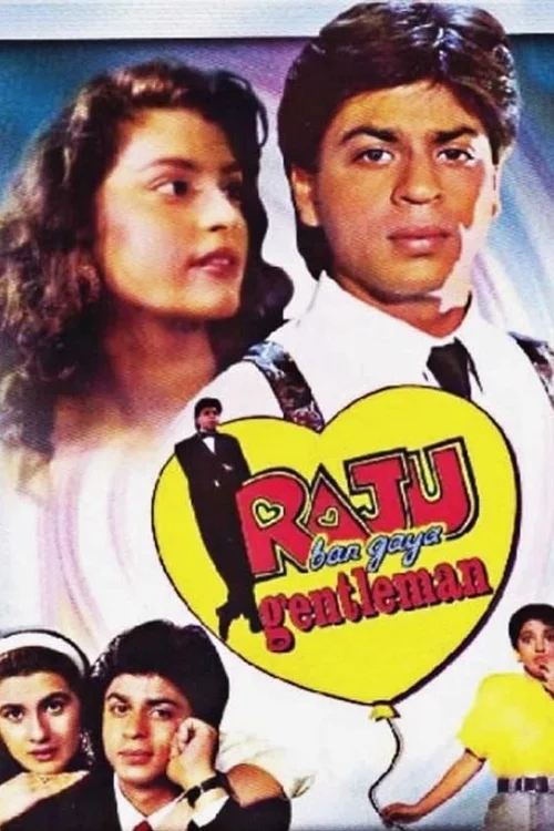 Raju Ban Gaya Gentleman (1992) पोस्टर