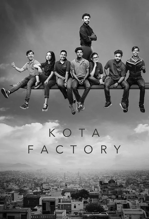 Kota Factory (2019) পোস্টার