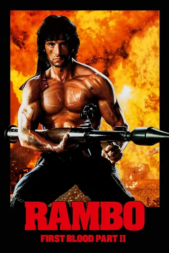 Rambo: First Blood Part II