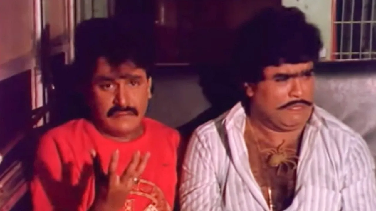 Aflatoon (1991) still