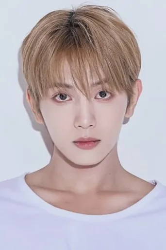 Kwon Heejun