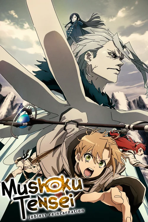 Mushoku Tensei: Jobless Reincarnation (2021) পোস্টার