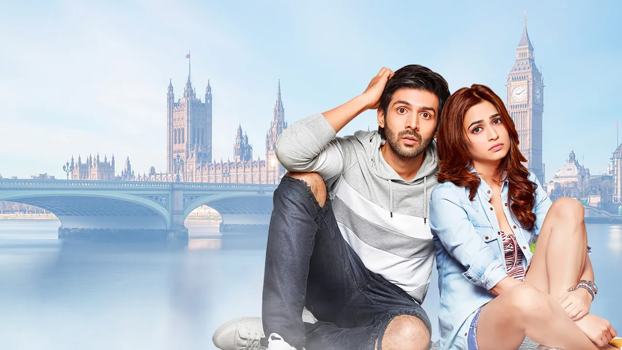 Guest iin London (2017) still