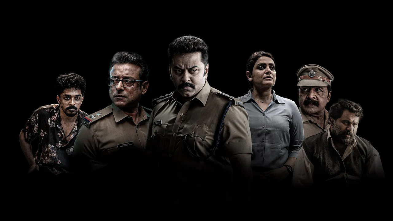 Dheeram (2025) still