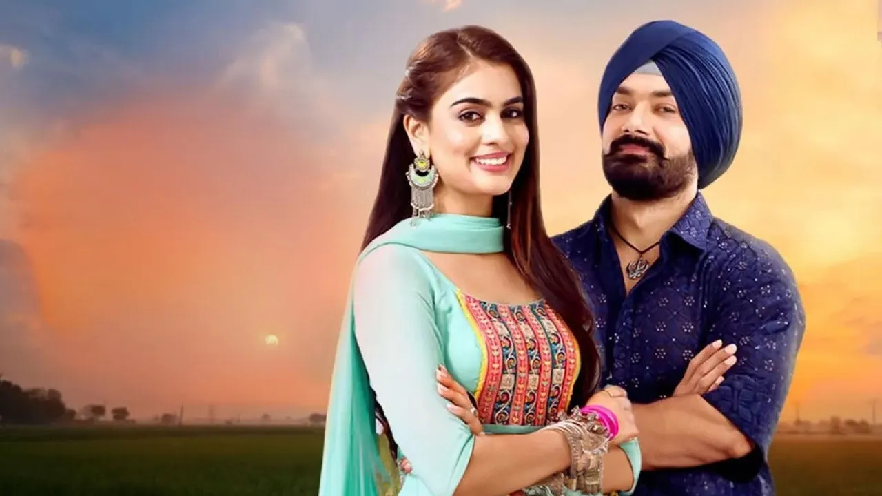 Ikk Kudi Punjab Di (2023) still