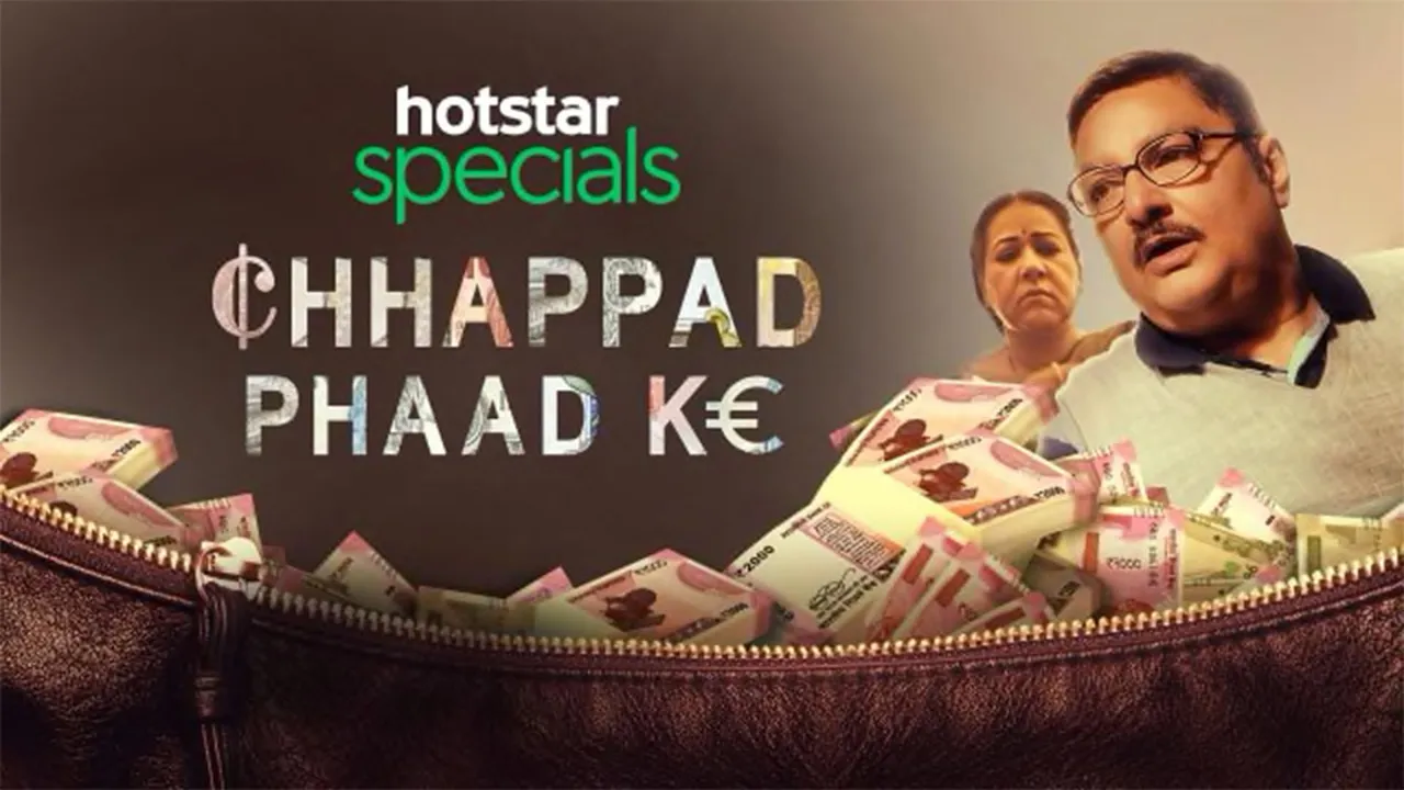 Chhappad Phaad Ke (2019) दृश्य