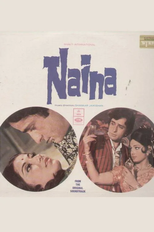 Naina (1973) পোস্টার