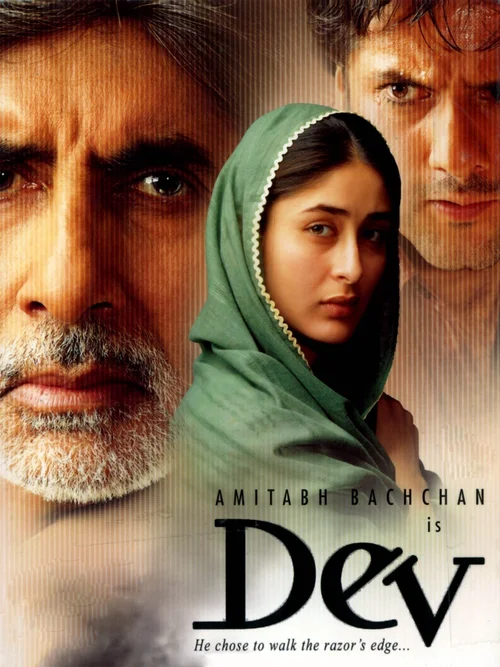 Dev (2004) पोस्टर
