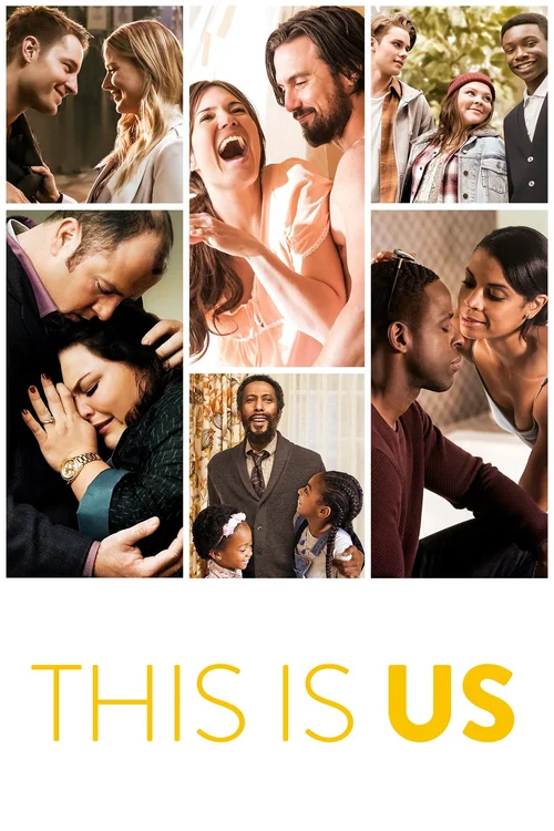 This Is Us (2016) poster