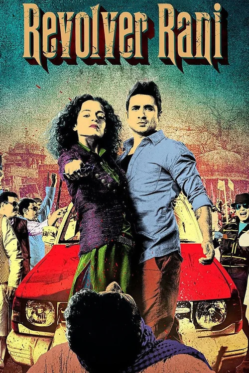 Revolver Rani (2014) পোস্টার