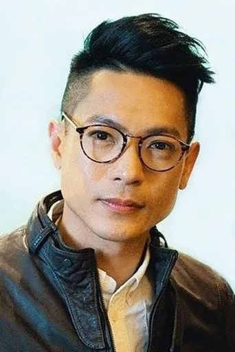 Alan Luk