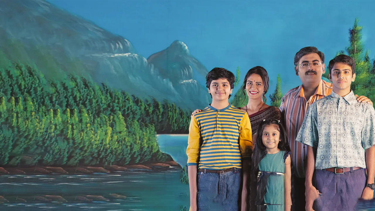 Yeh Meri Family (2018) দৃশ্য