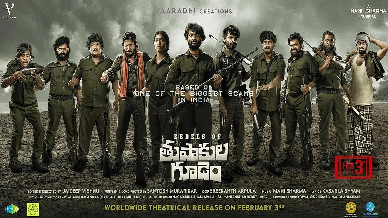 Rebels of Thupakula Gudem (2023) still
