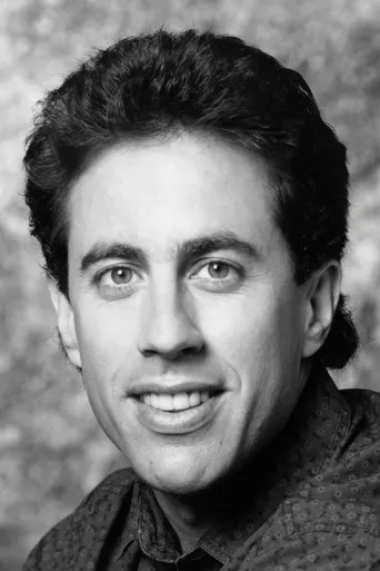 Jerry Seinfeld