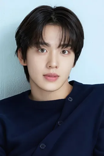 Won Gyu-bin
