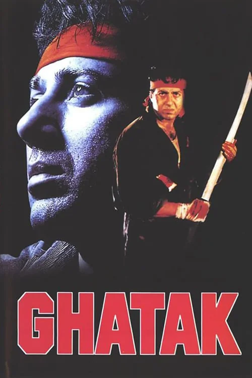 Ghatak (1996) পোস্টার