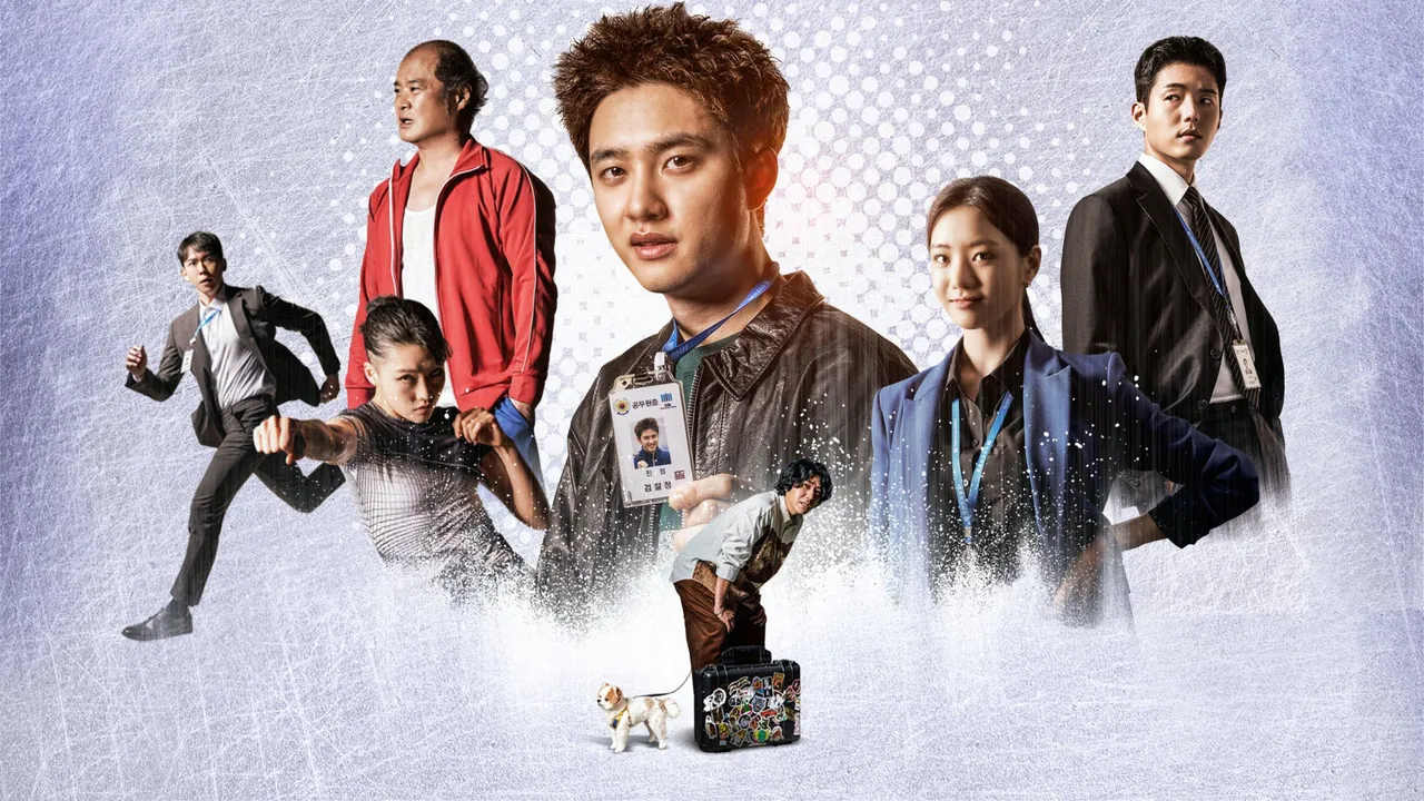 Bad Prosecutor (2022) দৃশ্য