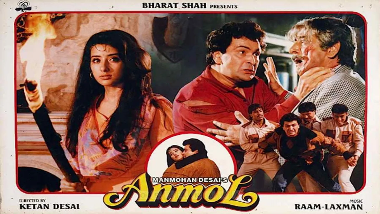 Anmol (1993) দৃশ্য