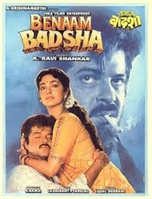 Benaam Badsha (1991) पोस्टर