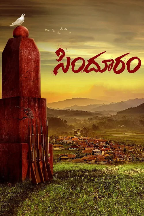 Sindhooram (2023) পোস্টার