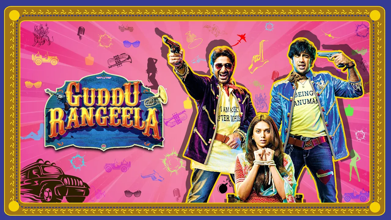 Guddu Rangeela (2015) still