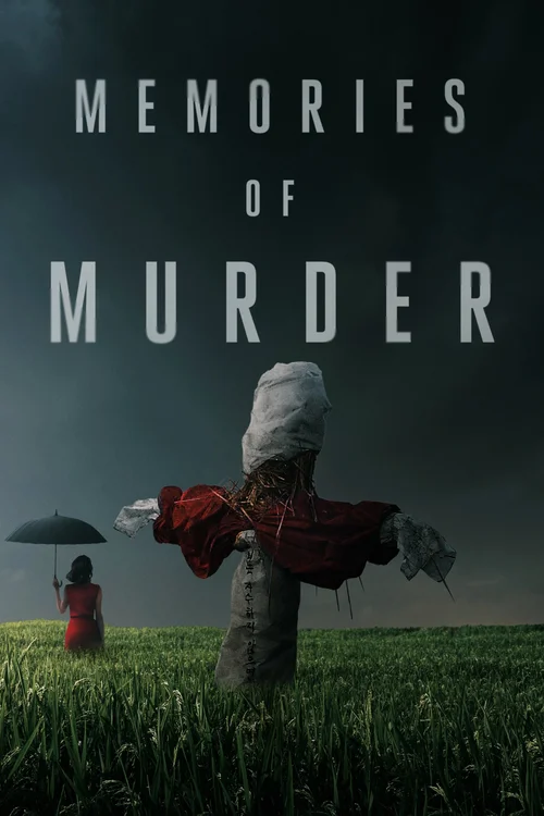 Memories of Murder (2003) পোস্টার