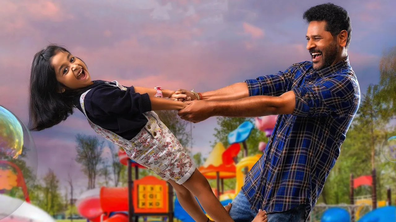 Poikkal Kuthirai (2022) still