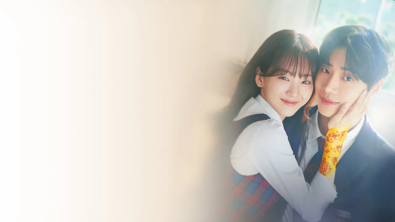 Head Over Heels (2025) still