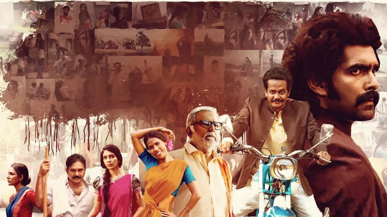 Kothapallilo Okappudu (2025) দৃশ্য
