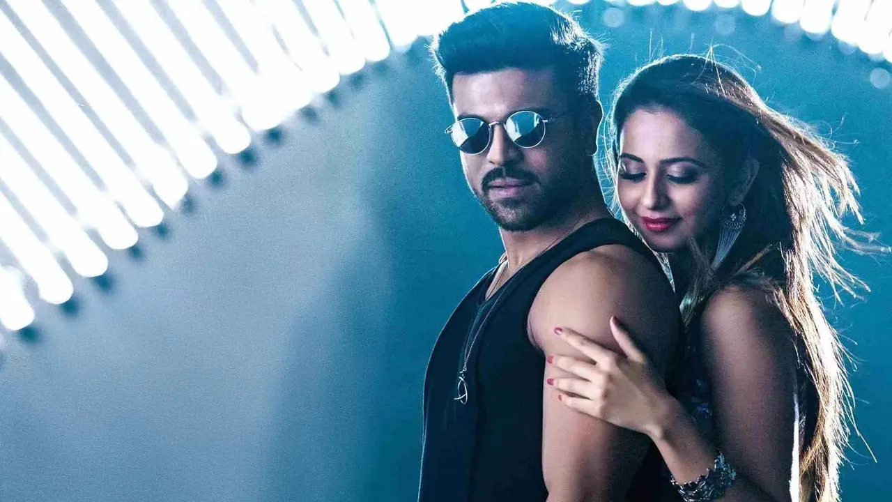 Dhruva (2016) still