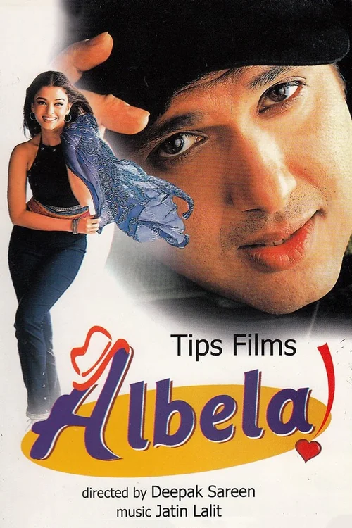 Albela (2001) পোস্টার