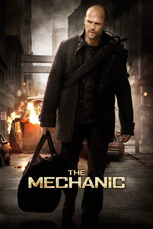 The Mechanic (2011) পোস্টার