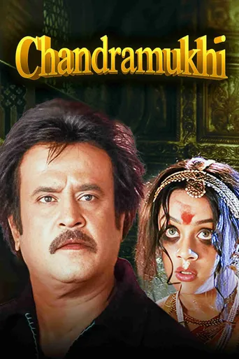 Chandramukhi
