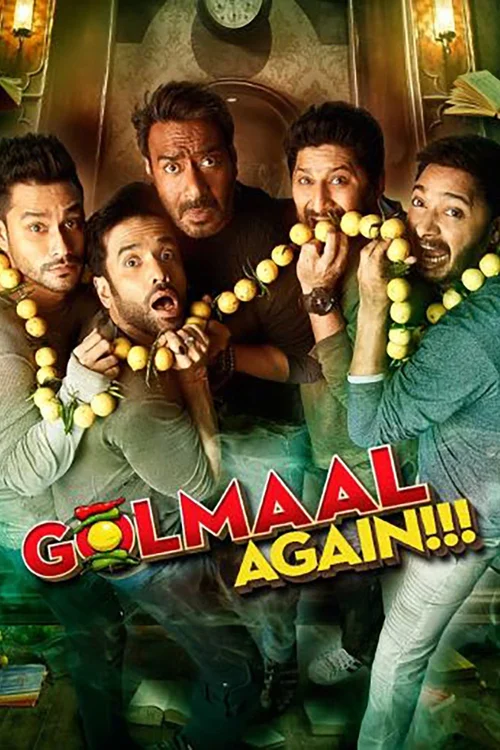 Golmaal Again (2017) পোস্টার