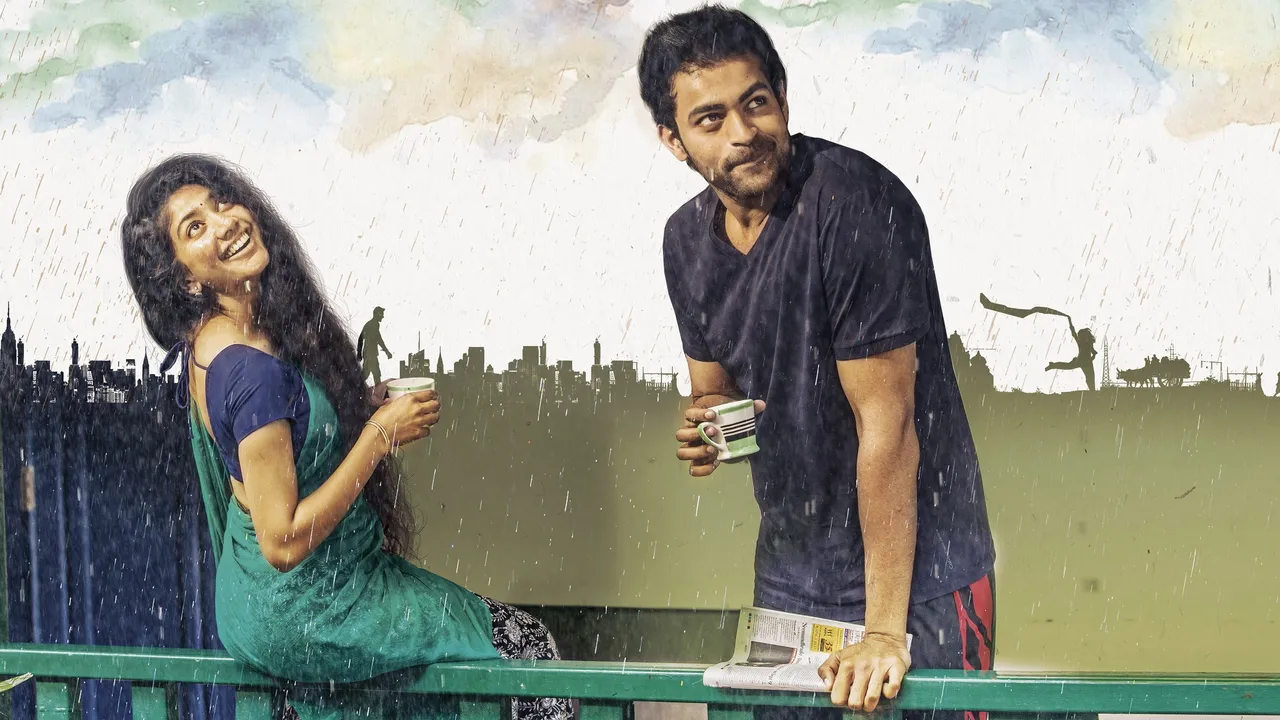 Fidaa (2017) still