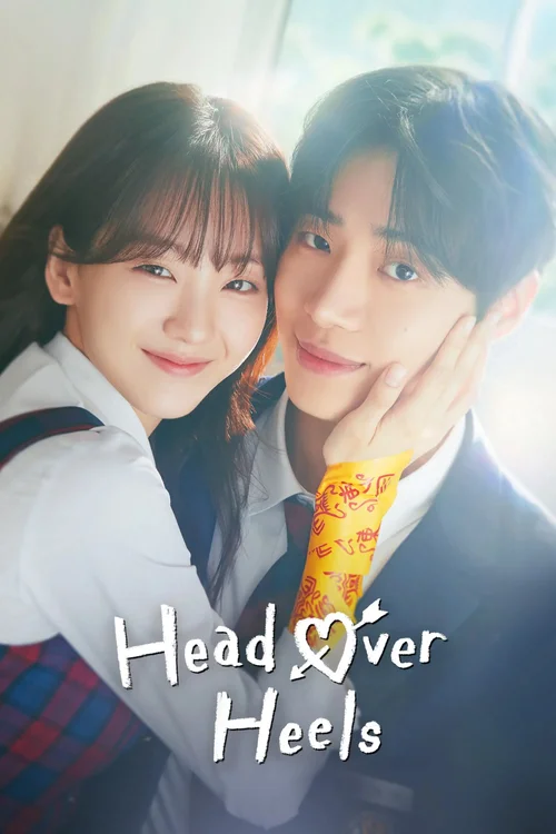 Head Over Heels (2025) poster