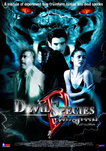 Devil Species
