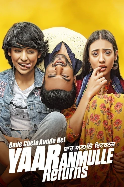 Yaar Anmulle Returns (2021) poster