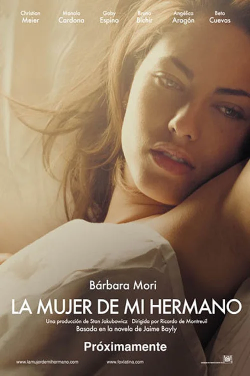 My Brother's Wife (2005) poster