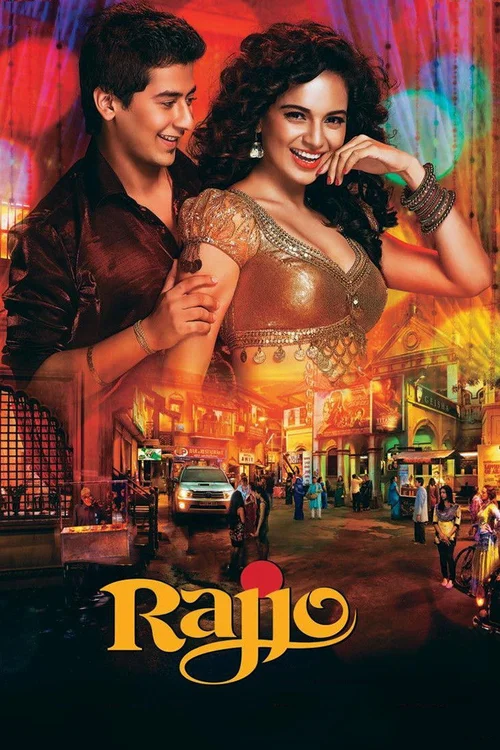Rajjo (2013) পোস্টার